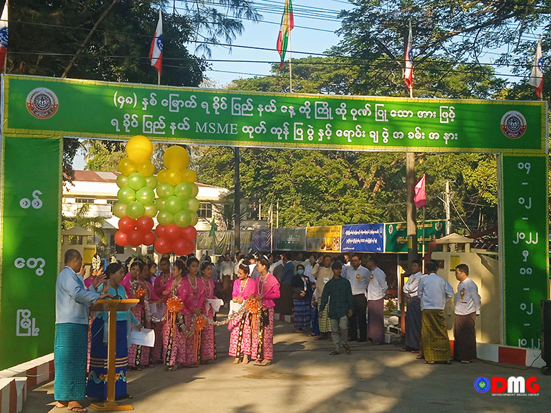 MSME expo kicks off in Sittwe